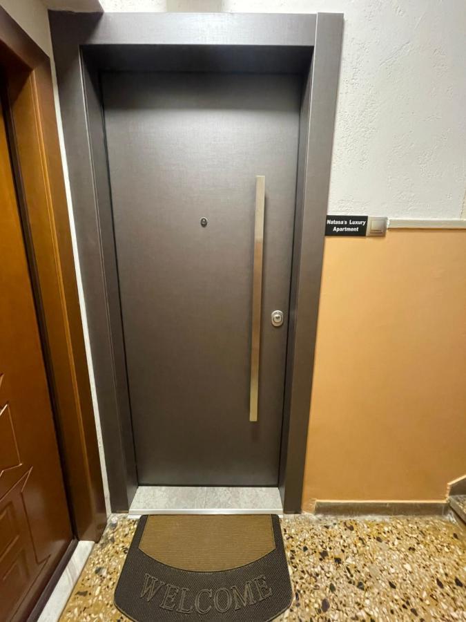 Natasa'S Luxury Apartment Alexandroupoli Eksteriør billede